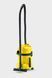Karcher Пылесос профессиональный аккумуляторный WD 3 Battery 36В, контейнер 17л, 5.2кг, без АКБ и ЗП 1.629-910.0