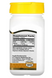 Biotin 5000 mcg - 110 caps