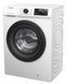 Стиральная машина автоматическая Hisense WFQP7012EVM/RUS (6917682) 20012345