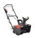 Снегоуборщик электрический HECHT 9161 HECHT9161