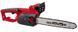 Einhell GH-EC 2240 электрическая, 2.2кВт цепная