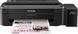 Epson L132 Фабрика печати (271673) C11CE58403
