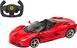 Машинка Rastar Ferrari LaFerrari Aperta на радіокеруванні. 1:14. Червоний