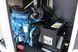 Дизельний генератор UNIVERSAL UND-BD 25 KVA UND-BD 25 KVA