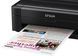 Epson L132 Фабрика печати (271673) C11CE58403