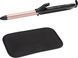 Плойка Babyliss, 37Вт, темп.режимов-6, D -19mm, 160-210С, термо коврик, кварц, керамика, черно-розовый C450E