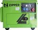 Дизельний генератор Zipper ZI-STE7500DSH ZI-STE7500DSH