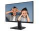 Монитор MSI 21.45" PRO MP225V D-Sub, HDMI, VA, 100Hz, 4ms, sRGB 100%, AdaptiveSync 9S6-3PE0CM-001