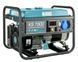 Бензиновый генератор KS 7000 KS 7000