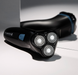 Електрична бритва Remington R1000 R1 Style Series Rotary Shaver (7030837) 41238560100