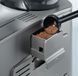 Кофемашина Siemens TE605209RW (277722) TE605209RW