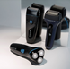 Електрична бритва Remington R1000 R1 Style Series Rotary Shaver (7030837) 41238560100