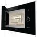 Gorenje Микроволновая печь встраиваемая Simplicity, 23л, мех. управл., 900Вт, гриль, дисплей, черный BM235G1SYB