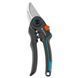 Секатор Gardena ExpertCut обвідний 22 мм 12203-20.000.00