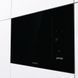 Gorenje Микроволновая печь встраиваемая Simplicity, 23л, мех. управл., 900Вт, гриль, дисплей, черный BM235G1SYB