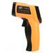 Інфрачервоний термометр (пірометр) &mdash; 50-550 &deg;C BENETECH GM550E