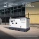 Дизельна трифазна електростанція KS 50-3BES KS 50-3BES