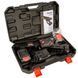 Пила цепная аккумуляторная Vitals Professional AKZ 1820ak BL Kit