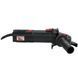 КШМ Vitals Professional Ls1212DUv ultra slim V110758