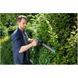 Brush Electric Gardena Easycut 500/55 09832-20.000.00