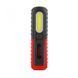 Ліхтар Ronix RH-4275 1606403