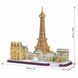 3D пазл CubicFun City Line Париж (MC254h) dt_22958