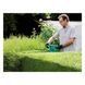 Кущоріз електричний Bosch AHS 45-16 0600847A00 0600847A00