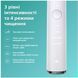 Зубна електрощітка PHILIPS HX9911/19 Sonicare DiamondClean 9000 White