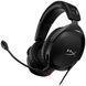 Гарнітура ігрова HyperX Cloud Stinger 2, mini-jack/dual 3.5мм, 2м/0.15м, чорний (360470) 519T1AA