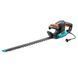 Brush Electric Gardena Easycut 500/55 09832-20.000.00
