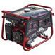 Бензиновый генератор Vitals WP 5.0b V158182