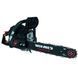 Бензопила ланцюгова Vitals Master BKZ 4019j Black Edition V90376