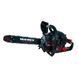 Бензопила ланцюгова Vitals Master BKZ 4019j Black Edition V90376