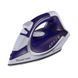 Утюг Russell Hobbs 23300-56 SUPREME STEAM CORDLESS 23300-56