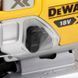 Пила лобзиковая бесщеточная аккумуляторная DeWALT DCS334NT DCS334NT