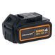 Набір з двох інструментів акумуляторних безщіткових McLaren F1 TEAM LIMITED EDITION DeWALT DCK200MM2T DCK200MM2T