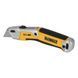 Нож DeWALT DWHT10998-0 DWHT10998-0