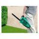 Кущоріз електричний Bosch AHS 45-16 0600847A00 0600847A00