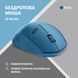 2E Миша MF280 Silent WL BT Blue (360064) 2E-MF280WBL
