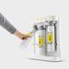 Система ультрафильтрации воды Karcher WPC 120 UF