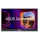 ASUS Монітор портативни 15.6" ZenScreen MQ16AHE mHDMI, USB-C, OLED, 1ms, DCI-P3 100%, HDR10, Cover (381191) 90LM07SV-B02170