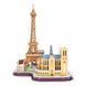3D пазл CubicFun City Line Париж (MC254h) dt_22958
