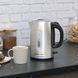 Елекрочайник Russell Hobbs 26300-70 Black (6899410) 25006016001