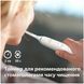 Зубна електрощітка PHILIPS HX9911/19 Sonicare DiamondClean 9000 White
