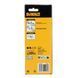 Нож DeWALT DWHT10998-0 DWHT10998-0