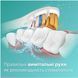 Зубна електрощітка PHILIPS HX9911/19 Sonicare DiamondClean 9000 White