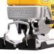 Пила лобзиковая бесщеточная аккумуляторная DeWALT DCS334NT DCS334NT