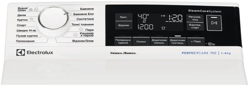 Electrolux Стиральная машина вертикальная, 6кг, 1300, A+++, 60см, дисплей, пар, инвертор, белый EW7TN3362U фото
