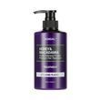 Кондиціонер-маска для волосся "Іланг-Іланг" Kundal Honey & Macadamia Protein Hair Treatment Ylang Ylang 500ml