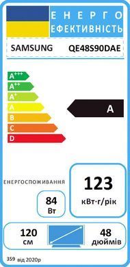 Samsung Телевизор 48" OLED 4K UHD 100Hz(144Hz) Smart Tizen Black QE48S90DAEXUA фото